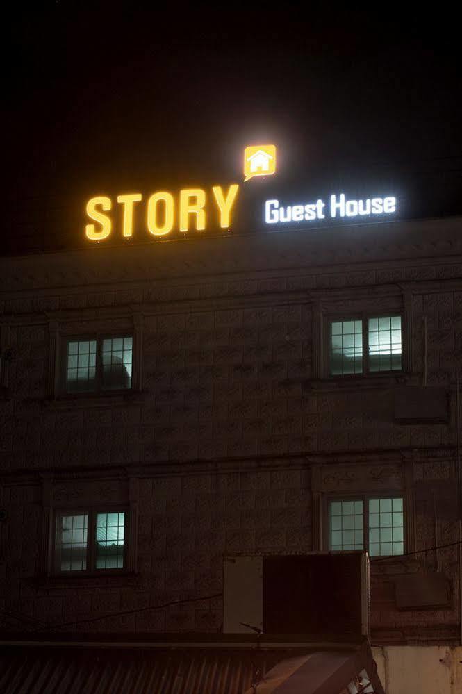 Story In Jeju Guesthouse Exterior foto